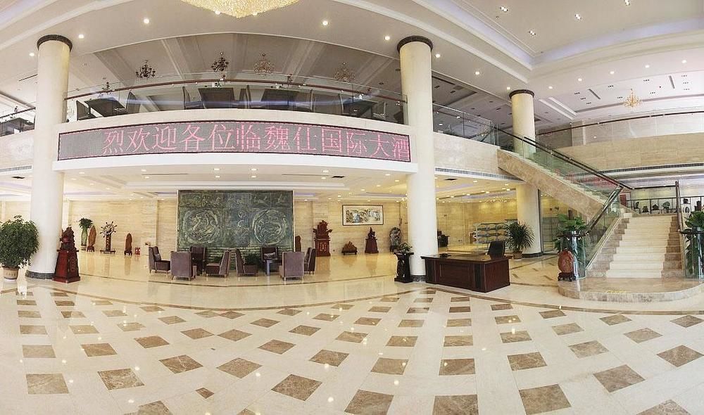 Qing Zhou Weishi International Hotel المظهر الخارجي الصورة